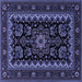 Square Machine Washable Persian Blue Traditional Rug, wshtr1799blu