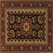 Square Persian Brown Traditional Rug, tr1799brn