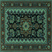 Square Machine Washable Persian Turquoise Traditional Area Rugs, wshtr1799turq