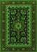 Serging Thickness of Machine Washable Persian Green Traditional Area Rugs, wshtr1799grn