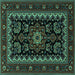Square Persian Turquoise Traditional Rug, tr1799turq