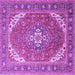 Square Machine Washable Persian Purple Traditional Area Rugs, wshtr179pur