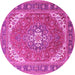 Round Persian Pink Traditional Rug, tr179pnk
