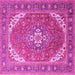 Square Machine Washable Persian Pink Traditional Rug, wshtr179pnk