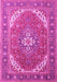 Machine Washable Persian Pink Traditional Rug, wshtr179pnk