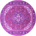 Round Machine Washable Persian Purple Traditional Area Rugs, wshtr179pur