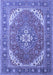 Machine Washable Persian Blue Traditional Rug, wshtr179blu