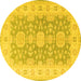 Round Oriental Yellow Traditional Rug, tr1800yw