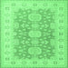 Square Oriental Emerald Green Traditional Rug, tr1800emgrn