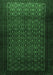 Machine Washable Persian Emerald Green Traditional Area Rugs, wshtr1801emgrn