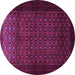 Round Persian Purple Traditional Rug, tr1801pur