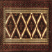 Square Persian Brown Traditional Rug, tr1802brn