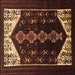 Square Persian Brown Traditional Rug, tr1803brn