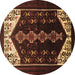 Round Persian Brown Traditional Rug, tr1803brn