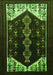 Serging Thickness of Machine Washable Persian Green Traditional Area Rugs, wshtr1803grn