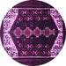 Round Machine Washable Persian Purple Traditional Area Rugs, wshtr1803pur