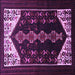 Square Machine Washable Persian Purple Traditional Area Rugs, wshtr1803pur