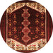 Square Persian Orange Traditional Rug, tr1803org