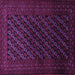 Square Machine Washable Persian Purple Traditional Area Rugs, wshtr1806pur