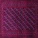 Square Machine Washable Persian Pink Traditional Rug, wshtr1806pnk