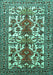 Machine Washable Persian Turquoise Traditional Area Rugs, wshtr1807turq