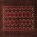 Square Machine Washable Persian Brown Traditional Rug, wshtr1808brn