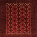 Serging Thickness of Persian Orange Traditional Rug, tr1808org