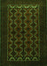 Serging Thickness of Machine Washable Persian Green Traditional Area Rugs, wshtr1808grn