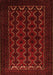 Serging Thickness of Machine Washable Persian Orange Traditional Area Rugs, wshtr1808org