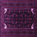 Square Machine Washable Persian Purple Traditional Area Rugs, wshtr1809pur