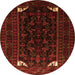 Square Persian Orange Traditional Rug, tr1809org