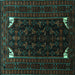 Square Machine Washable Persian Turquoise Traditional Area Rugs, wshtr1809turq