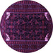 Round Persian Purple Traditional Rug, tr1809pur
