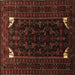 Square Persian Brown Traditional Rug, tr1809brn