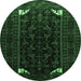 Round Persian Emerald Green Traditional Rug, tr1809emgrn