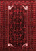 Persian Red Traditional Area Rugs