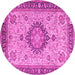 Round Machine Washable Medallion Pink Traditional Rug, wshtr180pnk