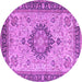 Round Medallion Purple Traditional Rug, tr180pur