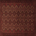 Square Persian Brown Traditional Rug, tr1810brn