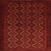Serging Thickness of Persian Orange Traditional Rug, tr1810org
