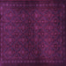 Square Machine Washable Persian Purple Traditional Area Rugs, wshtr1811pur