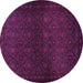 Round Persian Purple Traditional Rug, tr1811pur
