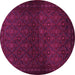 Round Persian Pink Traditional Rug, tr1811pnk