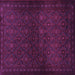 Square Persian Purple Traditional Rug, tr1811pur