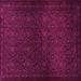 Square Machine Washable Persian Pink Traditional Rug, wshtr1811pnk