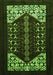 Serging Thickness of Machine Washable Persian Green Traditional Area Rugs, wshtr1812grn