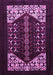 Persian Purple Traditional Rug, tr1812pur