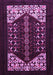 Machine Washable Persian Purple Traditional Area Rugs, wshtr1812pur