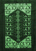 Machine Washable Persian Emerald Green Traditional Area Rugs, wshtr1812emgrn