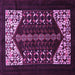 Square Machine Washable Persian Purple Traditional Area Rugs, wshtr1812pur